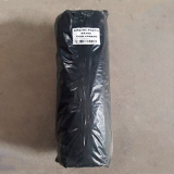 preço de lona plástica preta 200 micras Honório Gurgel